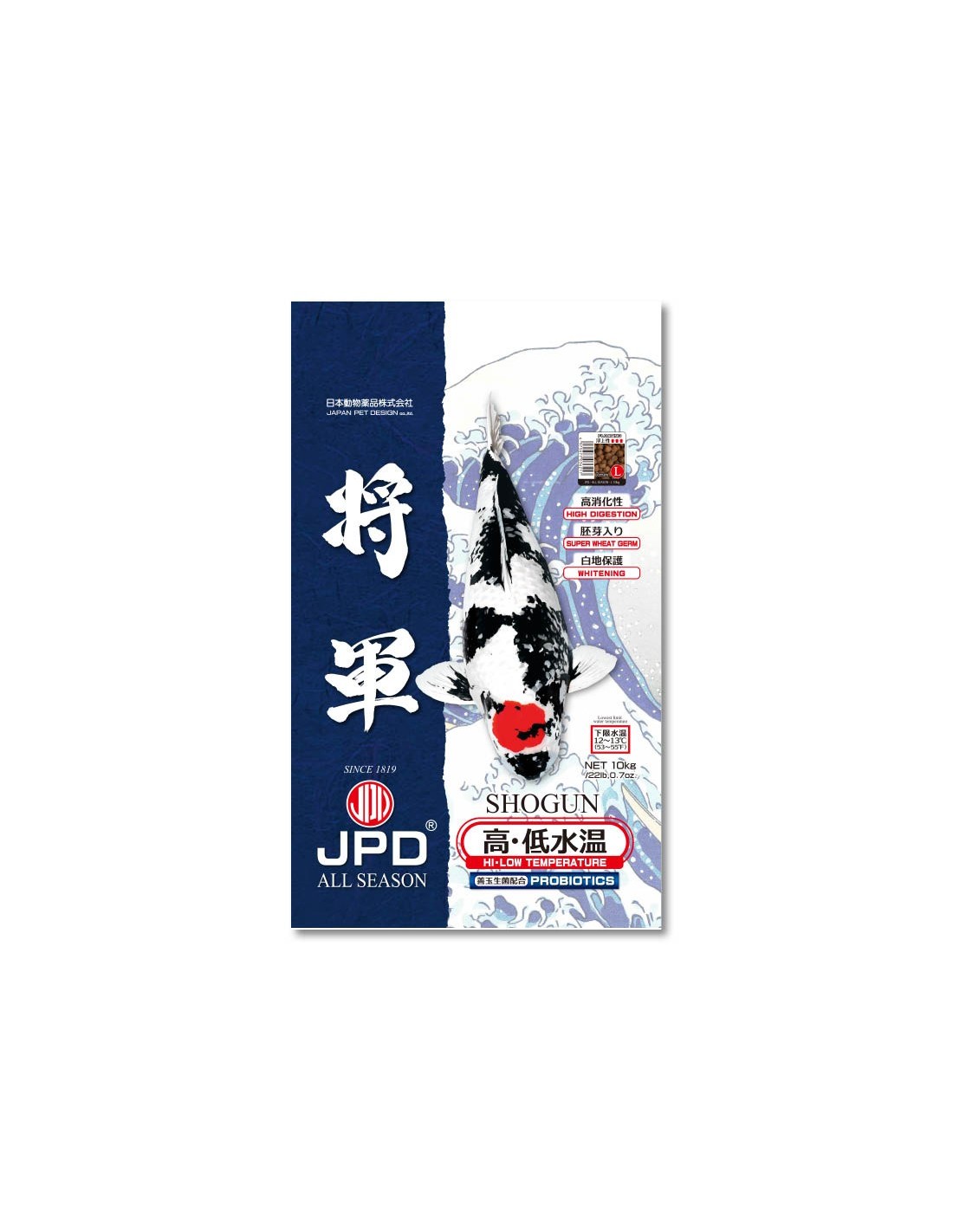 JPD Shogun seizoen